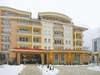 Apartment House Bulgaria 